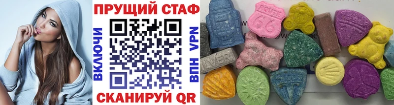 Магазин наркотиков Вичуга Марихуана Амфетамин Гашиш Cocaine
