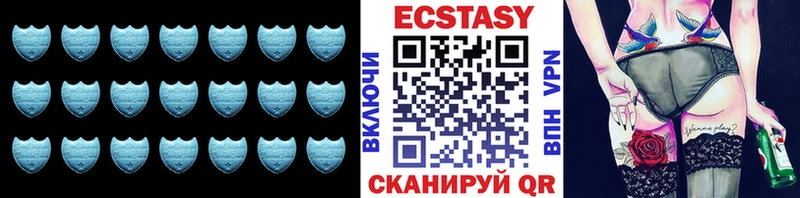 Ecstasy louis Vuitton  Вичуга 