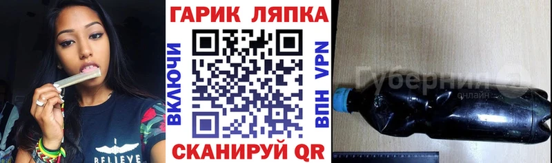 наркота Вичуга ГАШИШ гарик