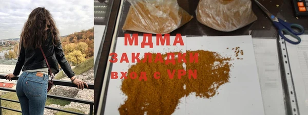 эйфоретик Балабаново
