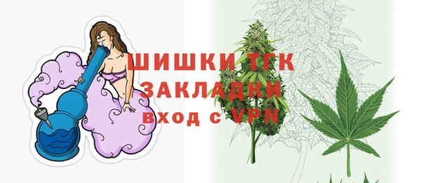 эйфоретик Балабаново