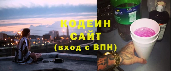 эйфоретик Балабаново