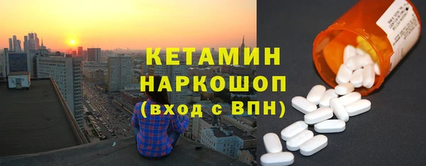 эйфоретик Балабаново