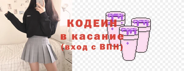 эйфоретик Балабаново