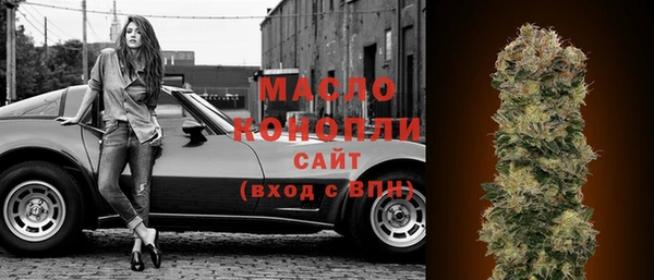 эйфоретик Балабаново