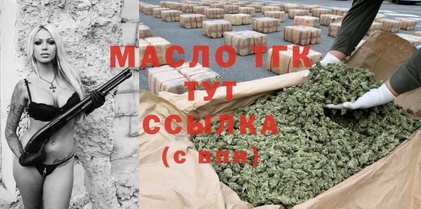 эйфоретик Балабаново