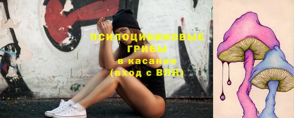 эйфоретик Балабаново