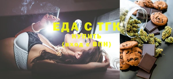 героин Пестово