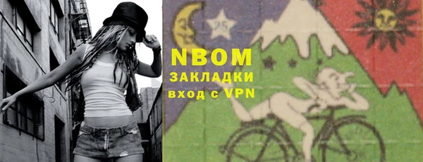 ешки Переславль-Залесский