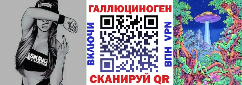 Псилоцибиновые грибы мицелий  Вичуга 
